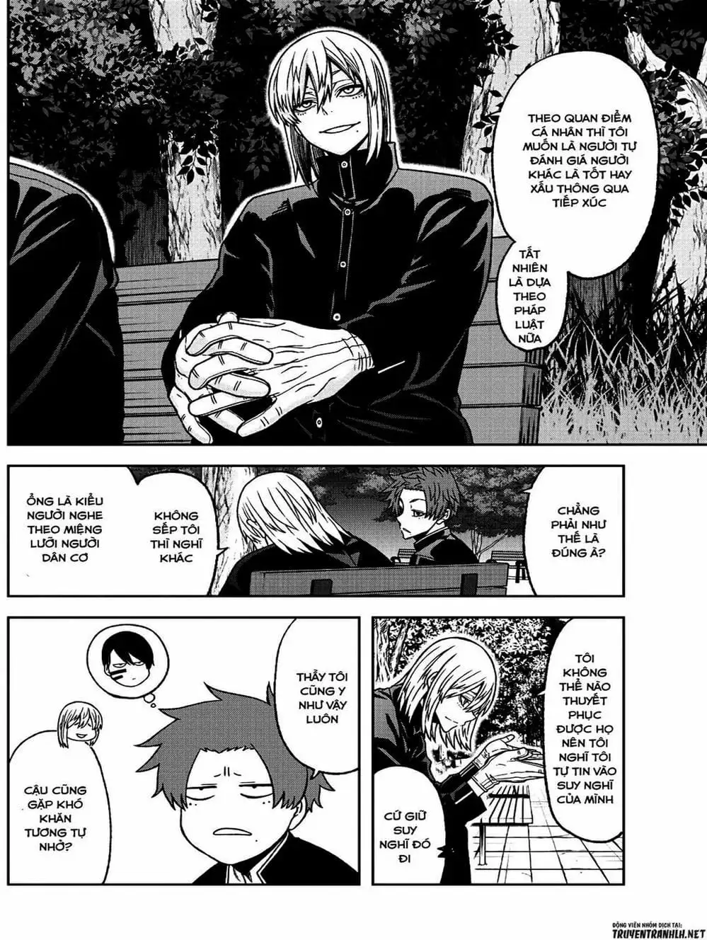 Truyện Tranh Truyền Thuyết Về Dòng Máu Bị Nguyền Rủa: Tougen Anki trang 6