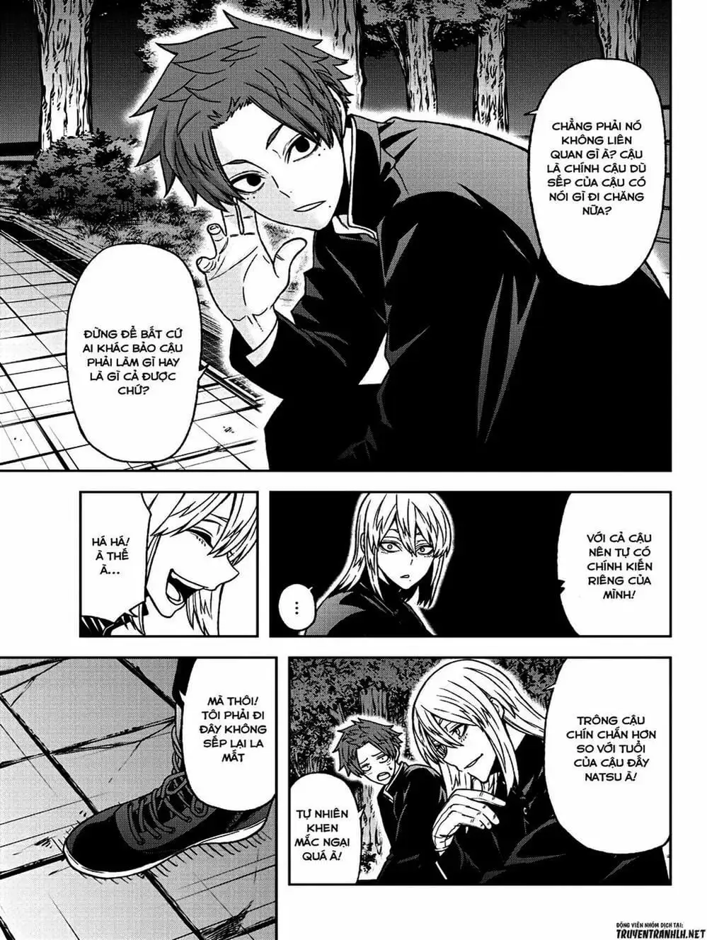 Truyện Tranh Truyền Thuyết Về Dòng Máu Bị Nguyền Rủa: Tougen Anki trang 6