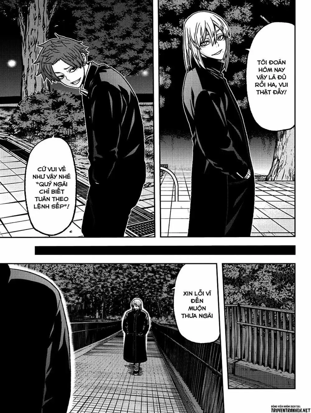 Truyện Tranh Truyền Thuyết Về Dòng Máu Bị Nguyền Rủa: Tougen Anki trang 6