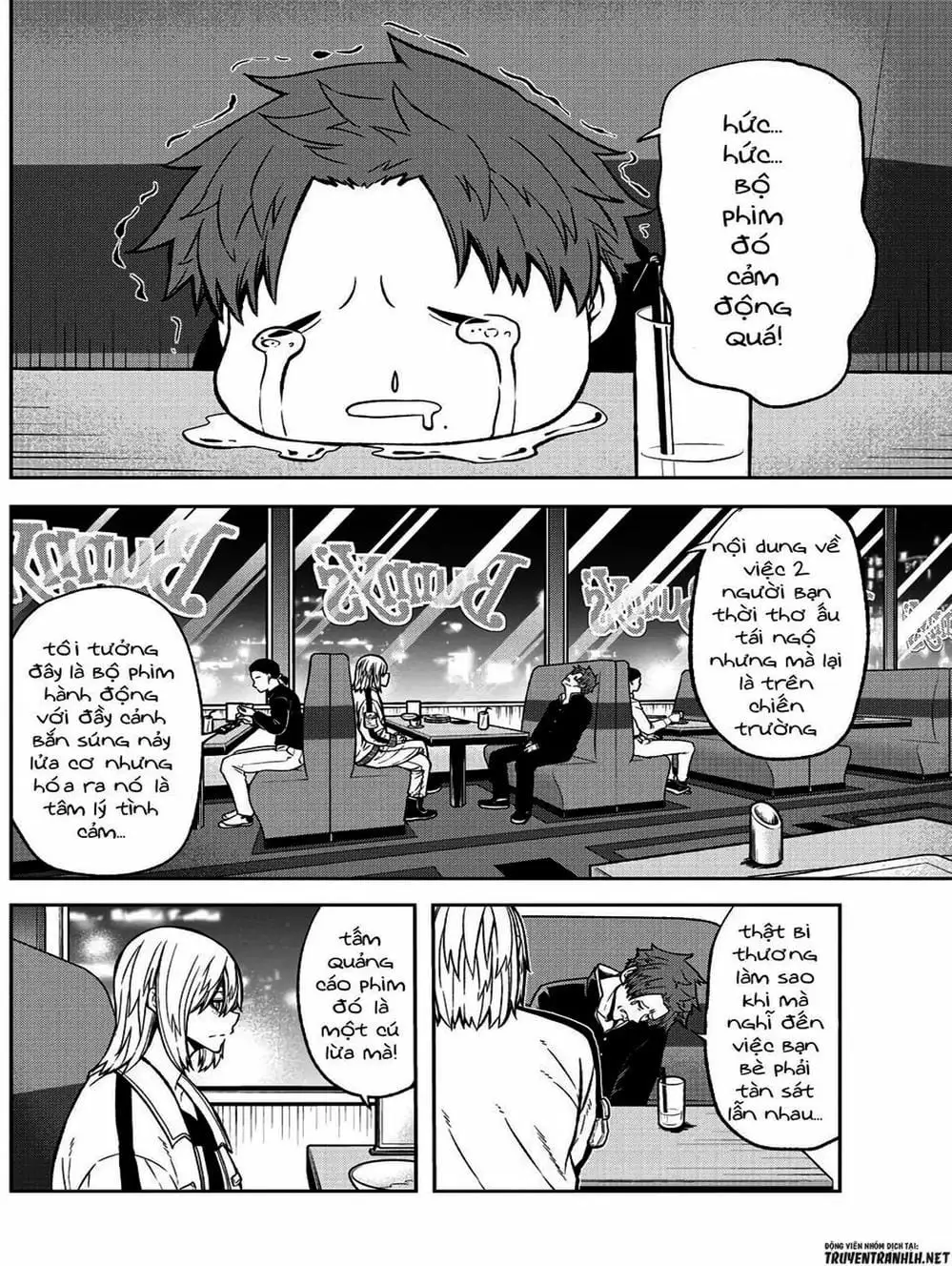 Truyện Tranh Truyền Thuyết Về Dòng Máu Bị Nguyền Rủa: Tougen Anki trang 6