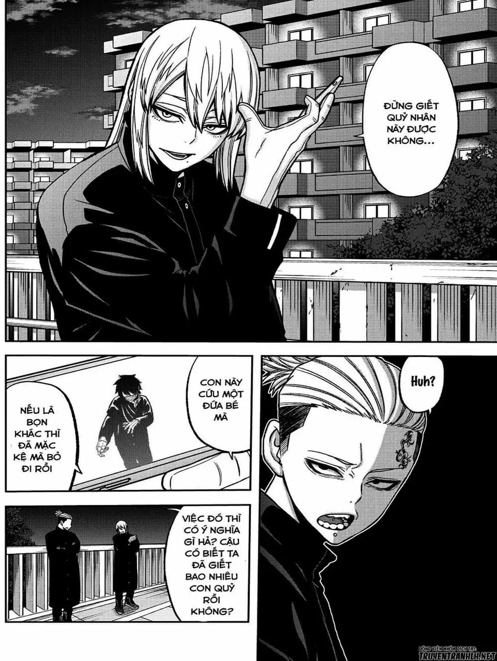 Truyện Tranh Truyền Thuyết Về Dòng Máu Bị Nguyền Rủa: Tougen Anki trang 6