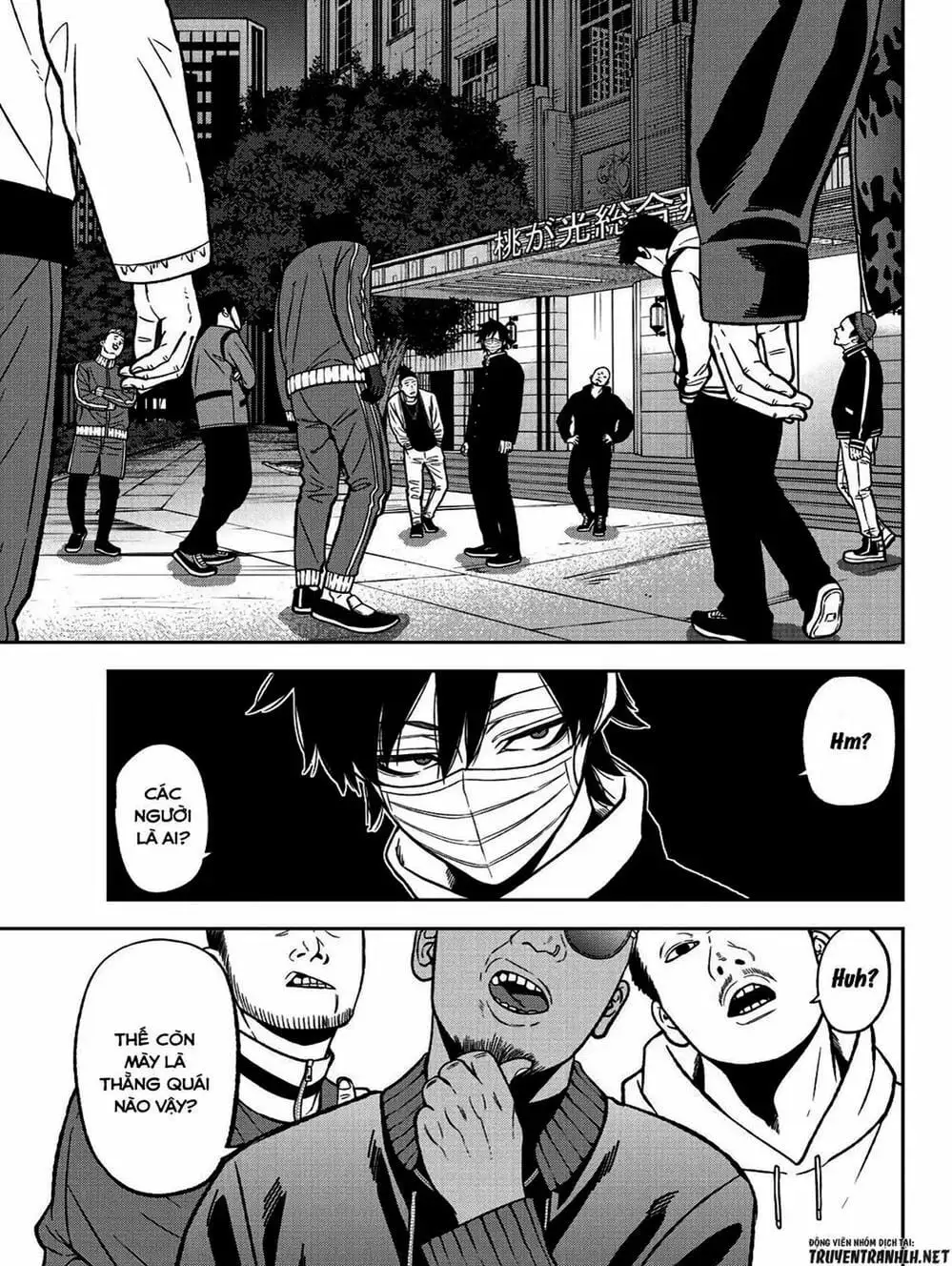 Truyện Tranh Truyền Thuyết Về Dòng Máu Bị Nguyền Rủa: Tougen Anki trang 6