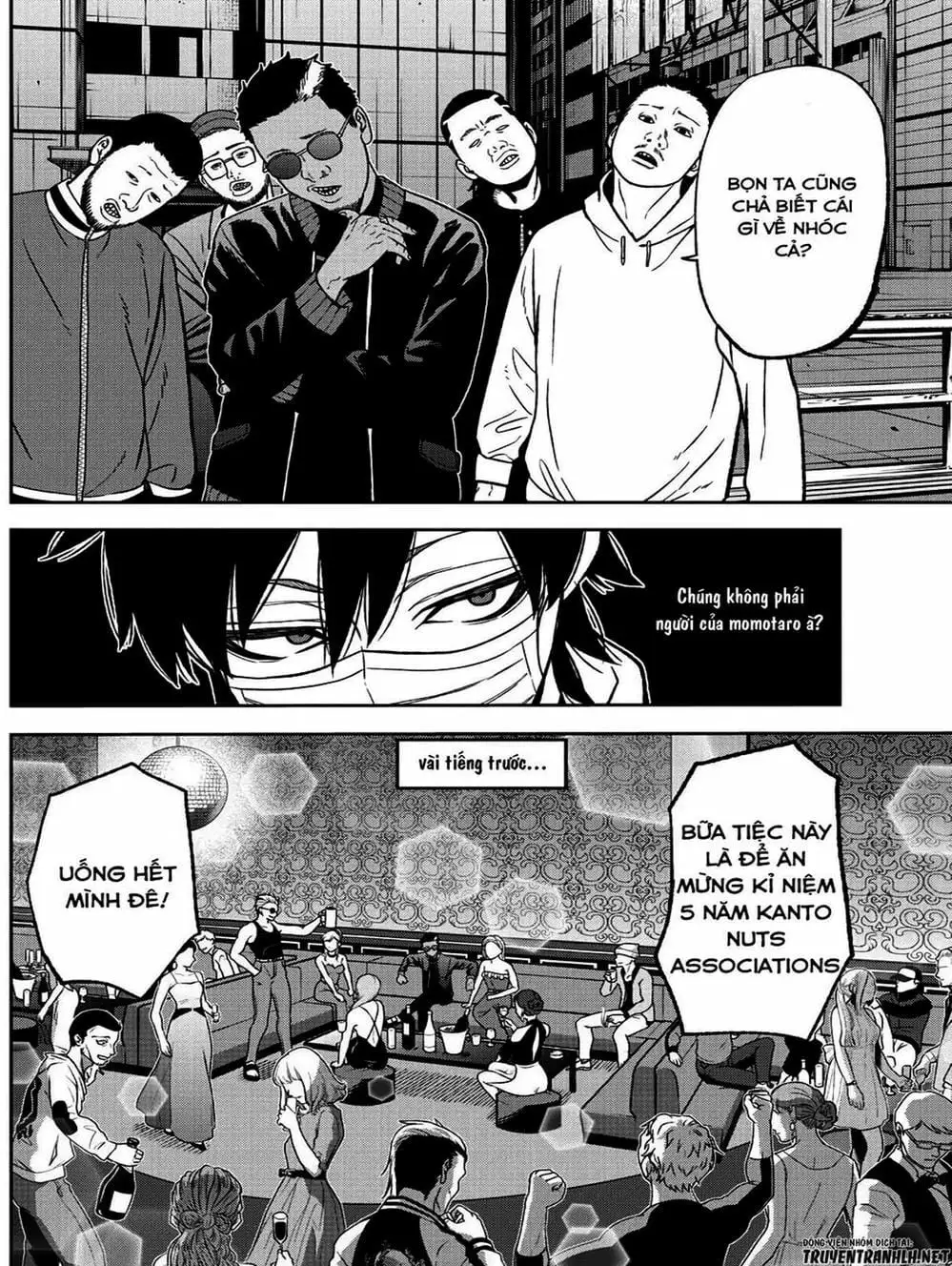Truyện Tranh Truyền Thuyết Về Dòng Máu Bị Nguyền Rủa: Tougen Anki trang 6