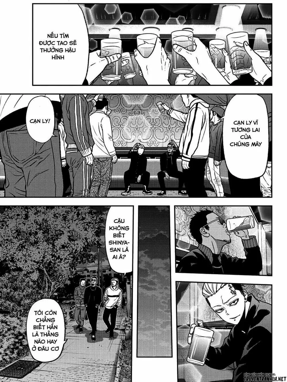 Truyện Tranh Truyền Thuyết Về Dòng Máu Bị Nguyền Rủa: Tougen Anki trang 6