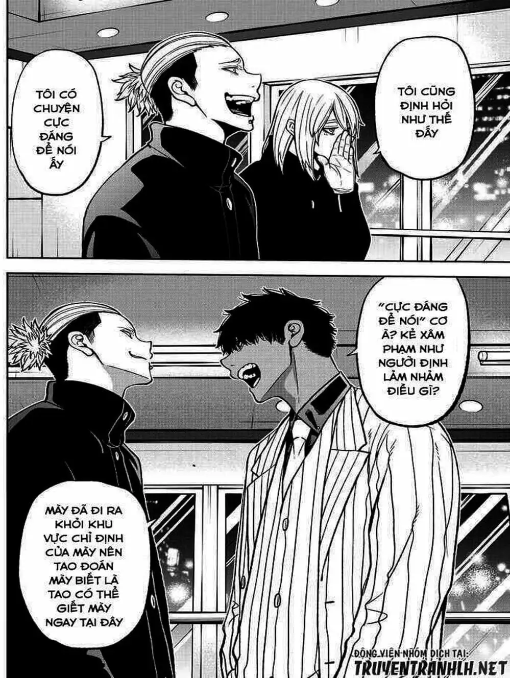 Truyện Tranh Truyền Thuyết Về Dòng Máu Bị Nguyền Rủa: Tougen Anki trang 6