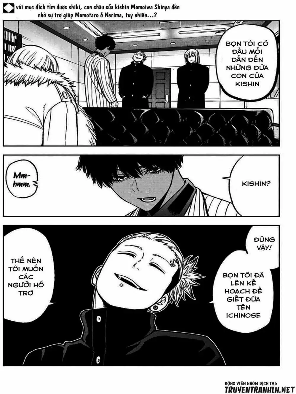 Truyện Tranh Truyền Thuyết Về Dòng Máu Bị Nguyền Rủa: Tougen Anki trang 6