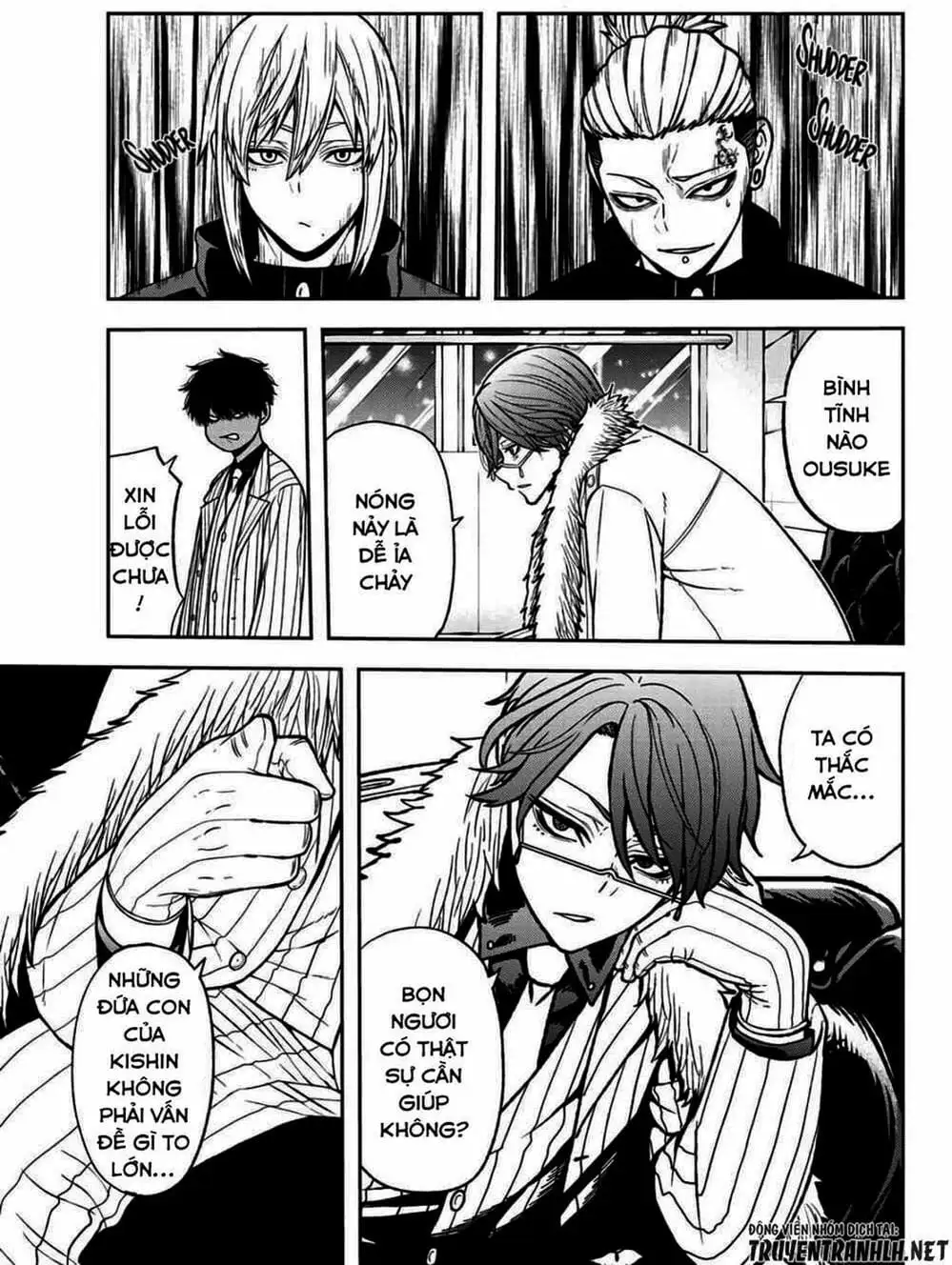 Truyện Tranh Truyền Thuyết Về Dòng Máu Bị Nguyền Rủa: Tougen Anki trang 6