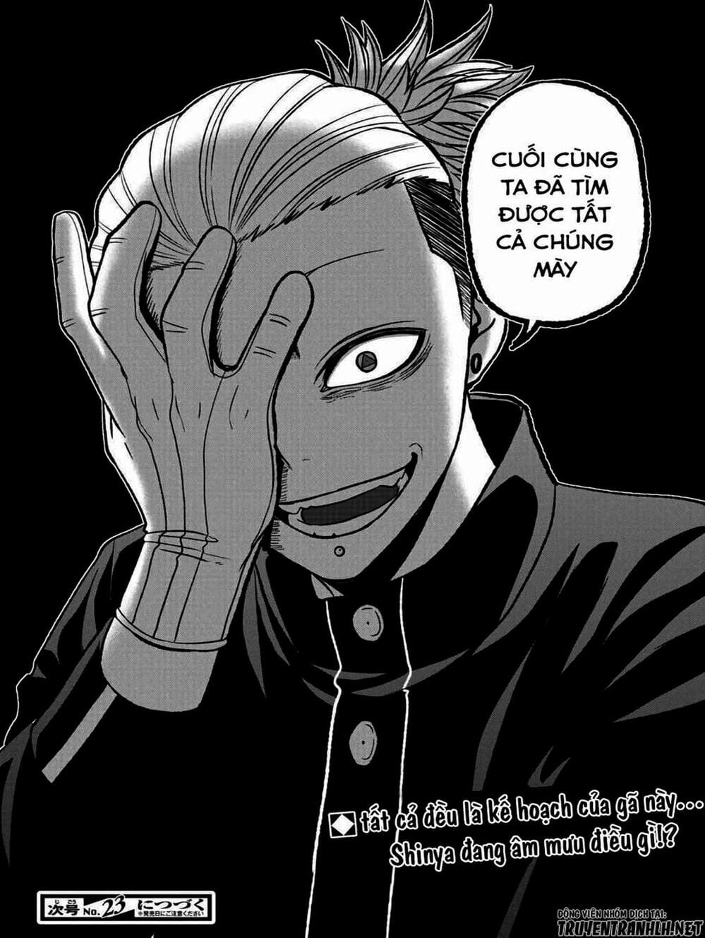 Truyện Tranh Truyền Thuyết Về Dòng Máu Bị Nguyền Rủa: Tougen Anki trang 6