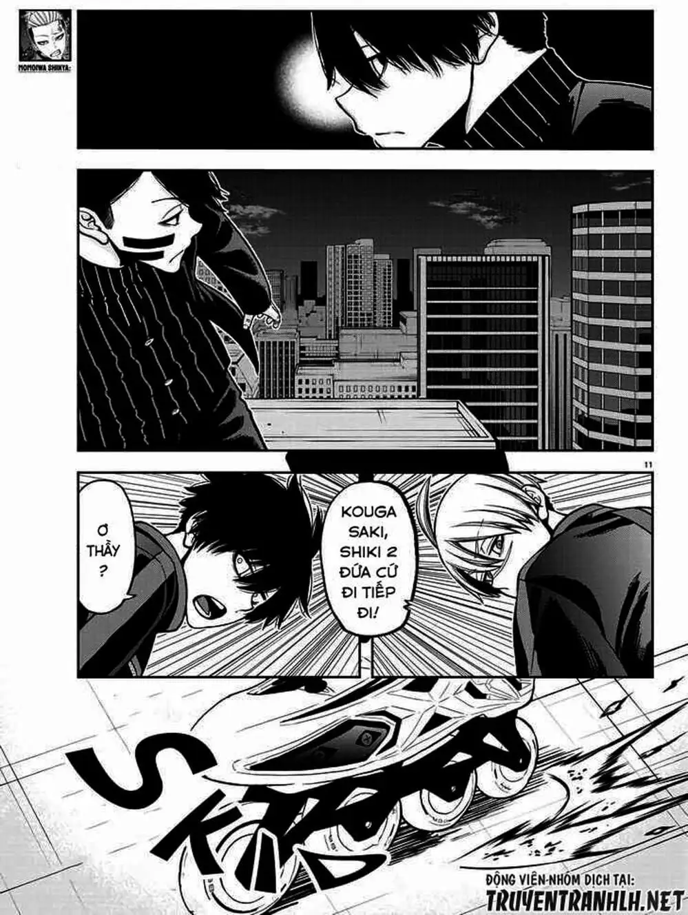 Truyện Tranh Truyền Thuyết Về Dòng Máu Bị Nguyền Rủa: Tougen Anki trang 6