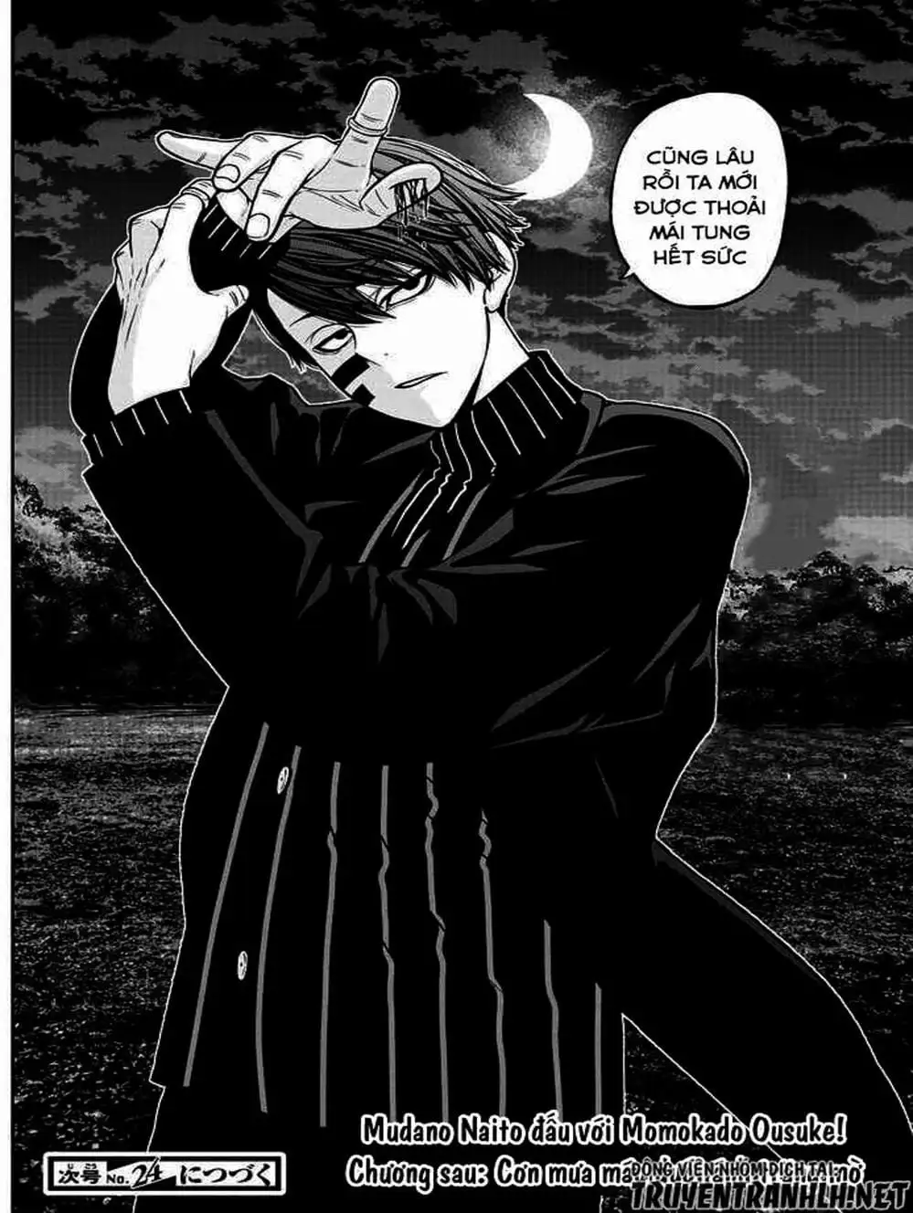 Truyện Tranh Truyền Thuyết Về Dòng Máu Bị Nguyền Rủa: Tougen Anki trang 6