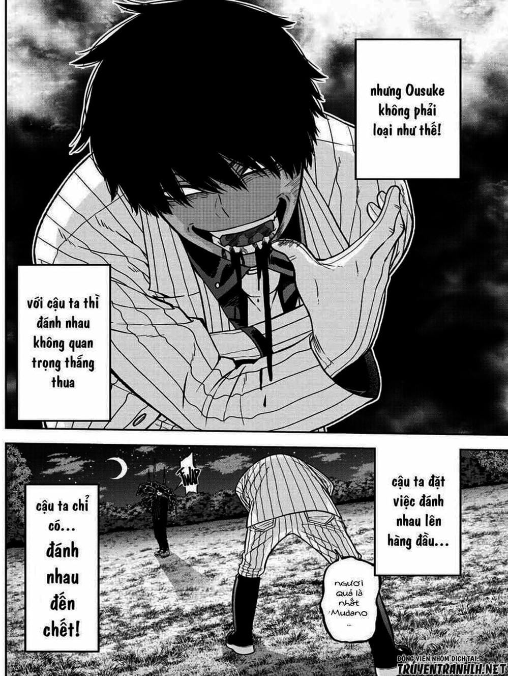 Truyện Tranh Truyền Thuyết Về Dòng Máu Bị Nguyền Rủa: Tougen Anki trang 6