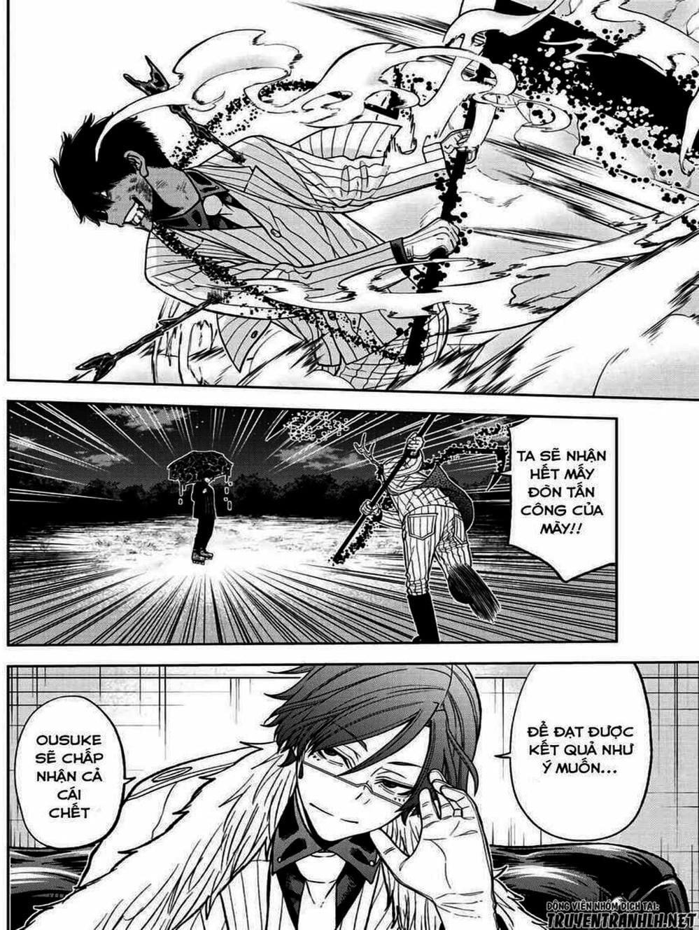 Truyện Tranh Truyền Thuyết Về Dòng Máu Bị Nguyền Rủa: Tougen Anki trang 6
