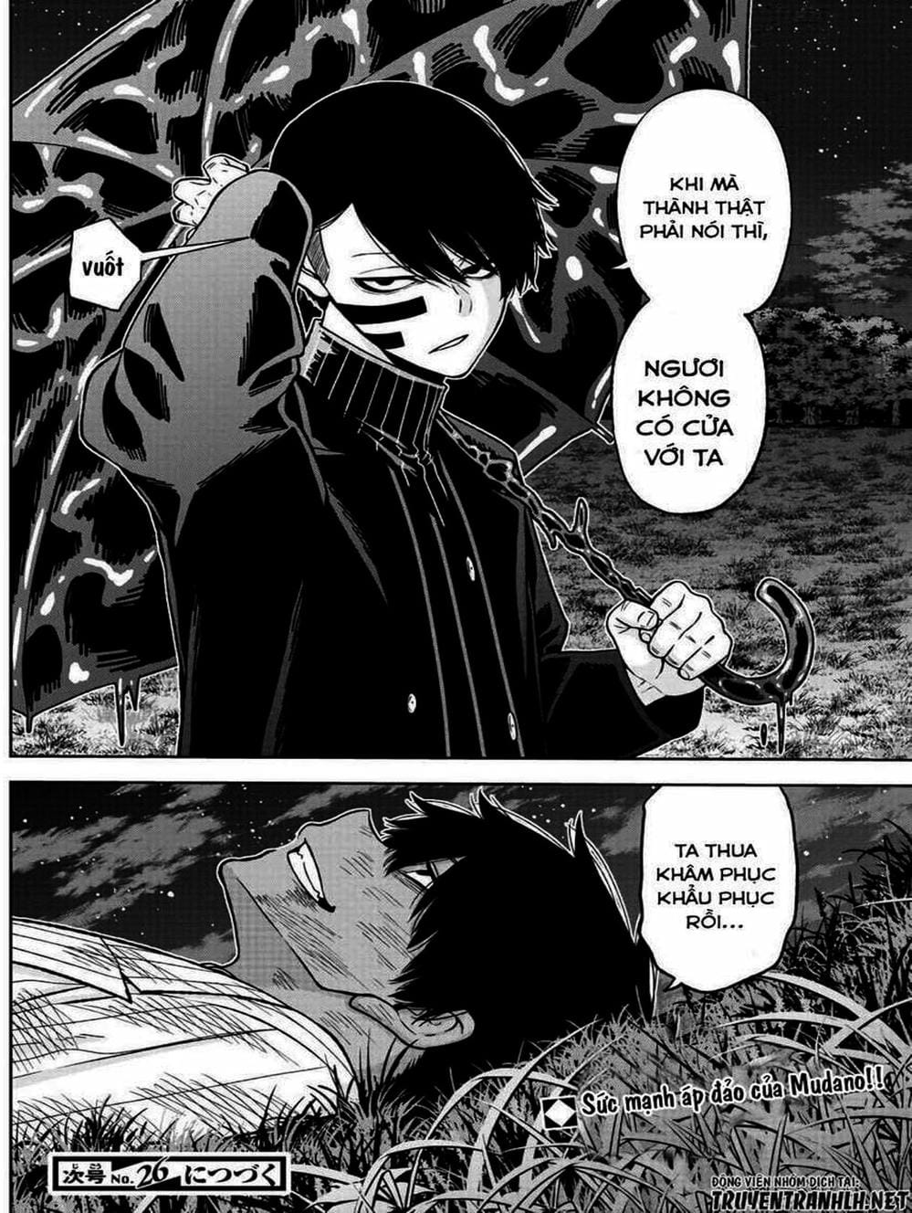 Truyện Tranh Truyền Thuyết Về Dòng Máu Bị Nguyền Rủa: Tougen Anki trang 6