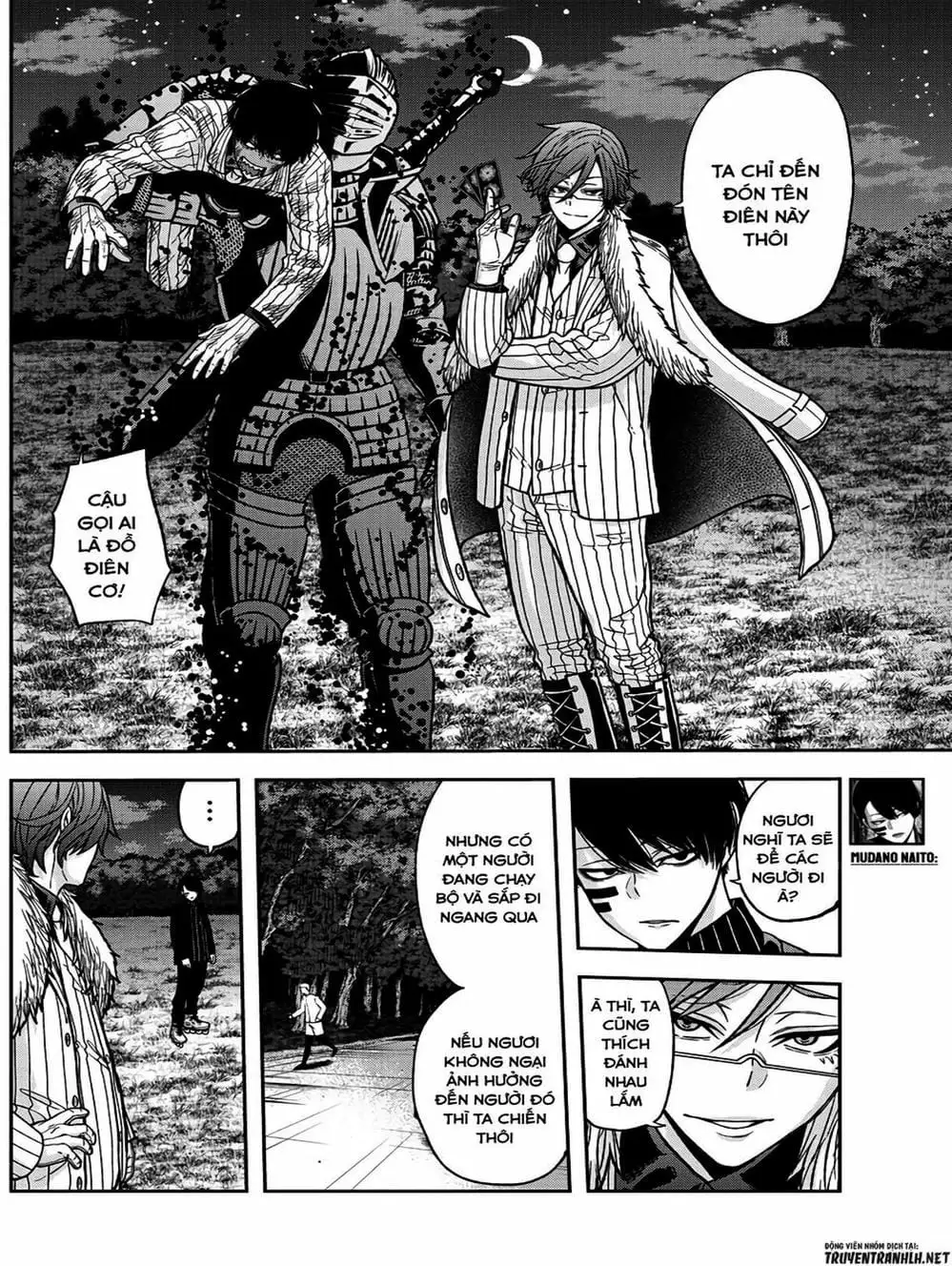 Truyện Tranh Truyền Thuyết Về Dòng Máu Bị Nguyền Rủa: Tougen Anki trang 6