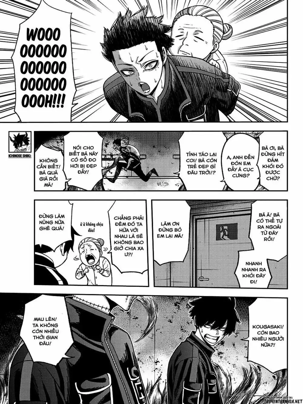 Truyện Tranh Truyền Thuyết Về Dòng Máu Bị Nguyền Rủa: Tougen Anki trang 6