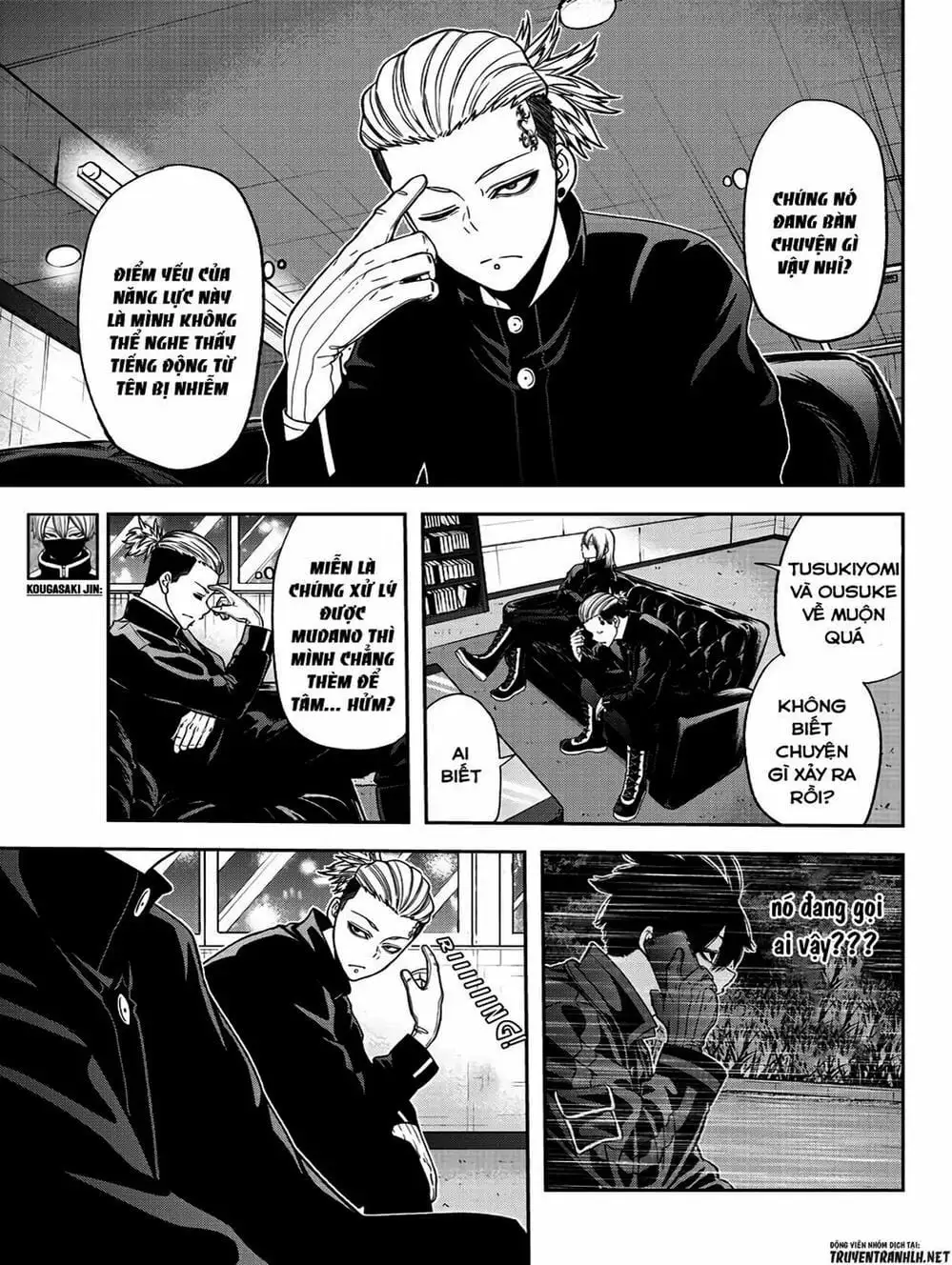 Truyện Tranh Truyền Thuyết Về Dòng Máu Bị Nguyền Rủa: Tougen Anki trang 6