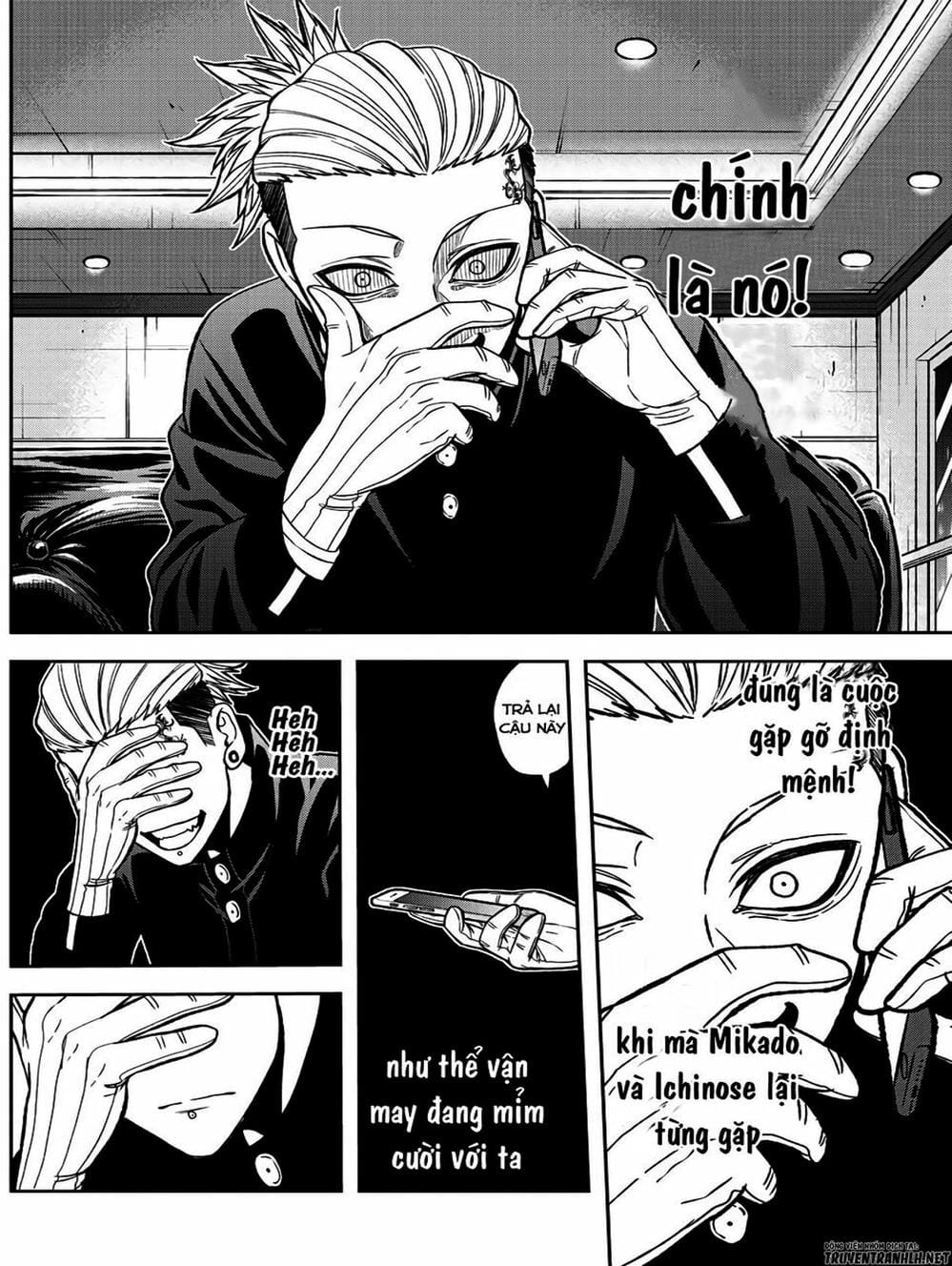 Truyện Tranh Truyền Thuyết Về Dòng Máu Bị Nguyền Rủa: Tougen Anki trang 6