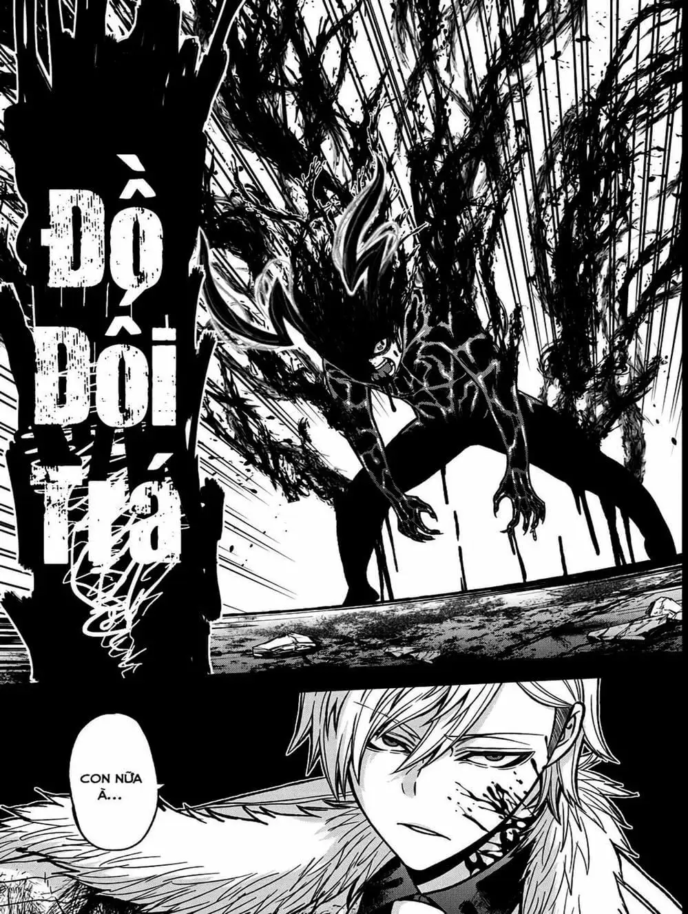 Truyện Tranh Truyền Thuyết Về Dòng Máu Bị Nguyền Rủa: Tougen Anki trang 6