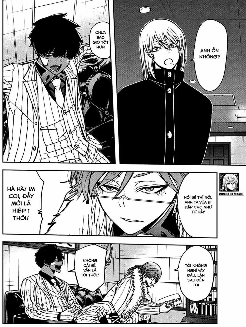 Truyện Tranh Truyền Thuyết Về Dòng Máu Bị Nguyền Rủa: Tougen Anki trang 6