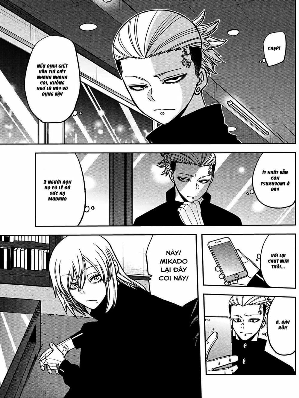 Truyện Tranh Truyền Thuyết Về Dòng Máu Bị Nguyền Rủa: Tougen Anki trang 6