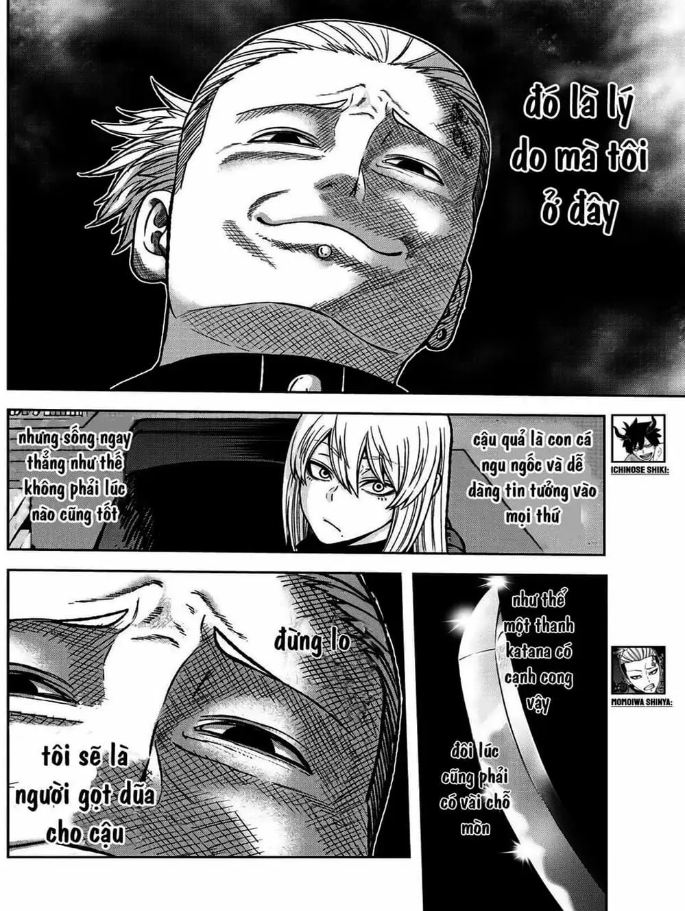 Truyện Tranh Truyền Thuyết Về Dòng Máu Bị Nguyền Rủa: Tougen Anki trang 6