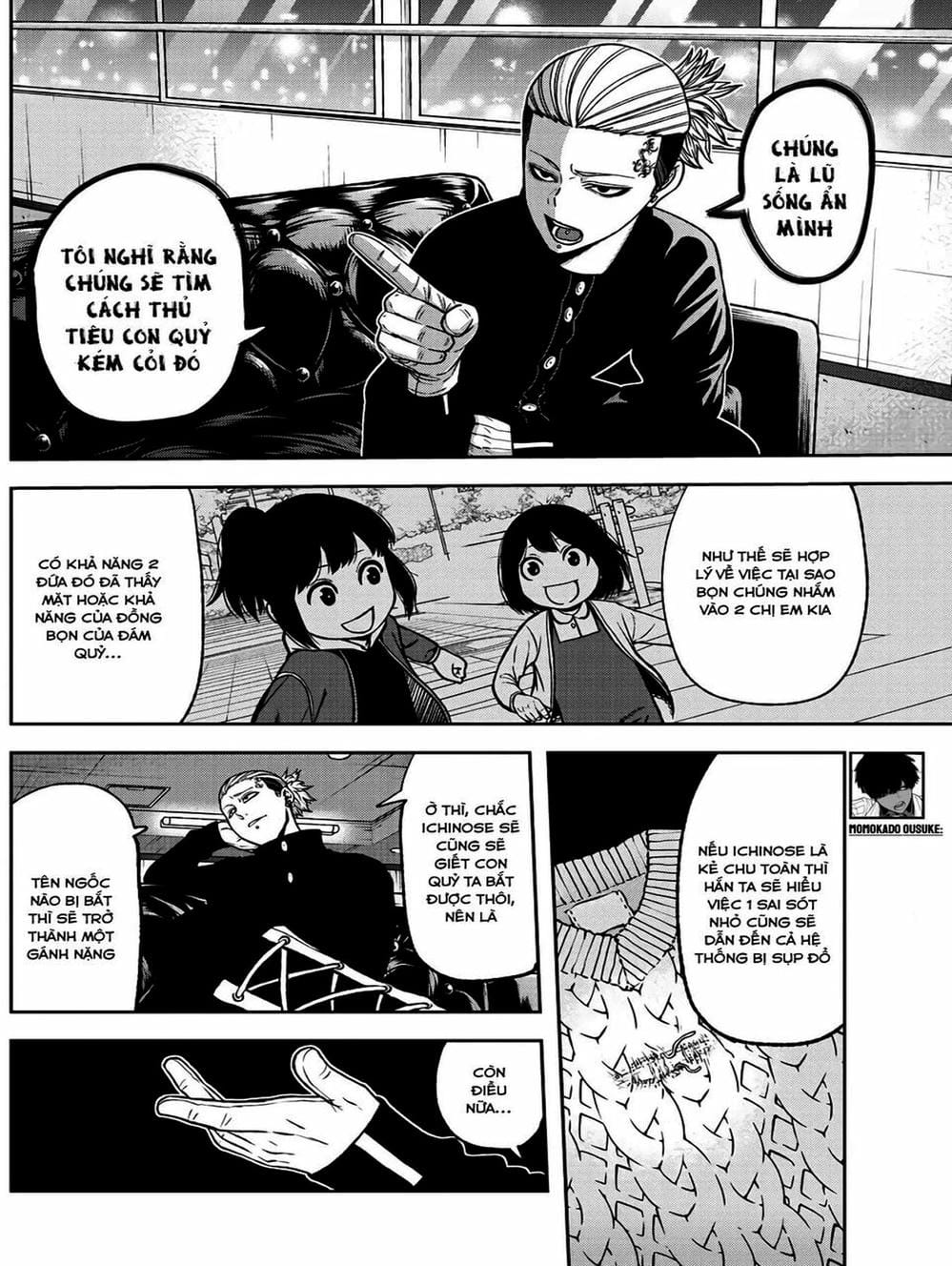 Truyện Tranh Truyền Thuyết Về Dòng Máu Bị Nguyền Rủa: Tougen Anki trang 6