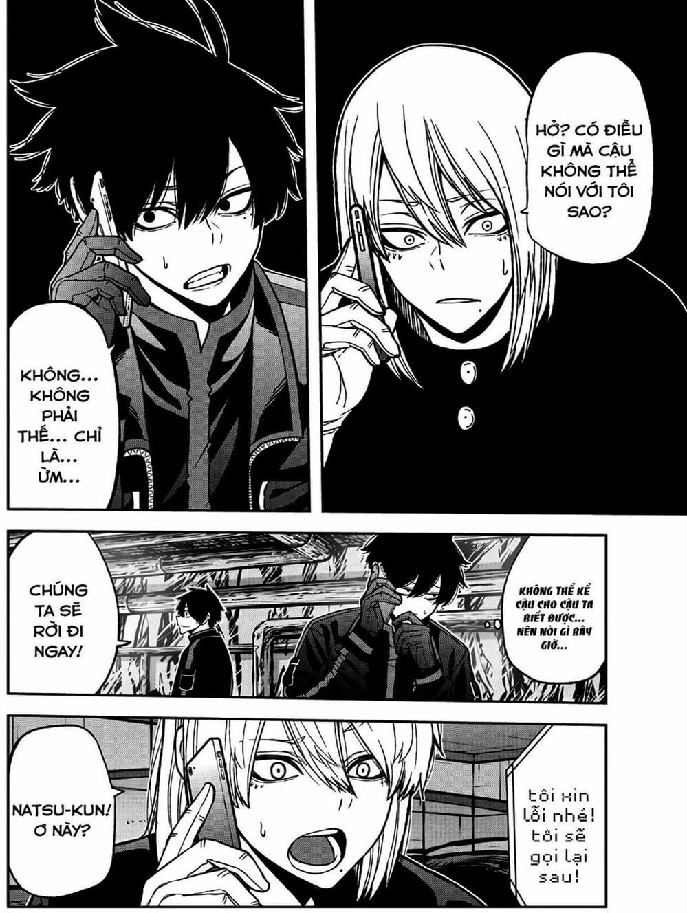 Truyện Tranh Truyền Thuyết Về Dòng Máu Bị Nguyền Rủa: Tougen Anki trang 6