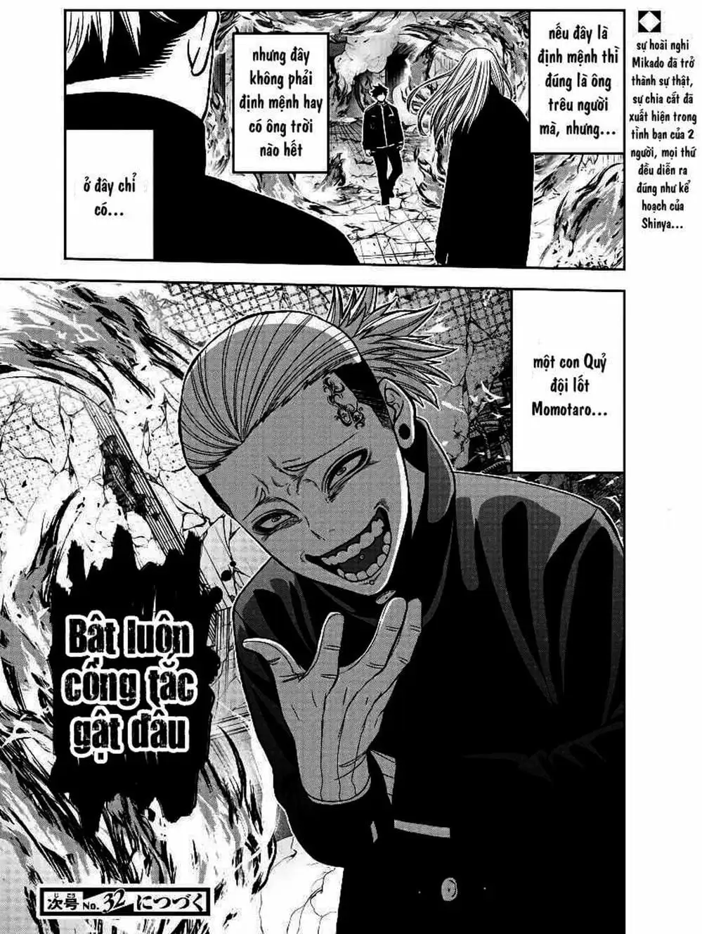 Truyện Tranh Truyền Thuyết Về Dòng Máu Bị Nguyền Rủa: Tougen Anki trang 6