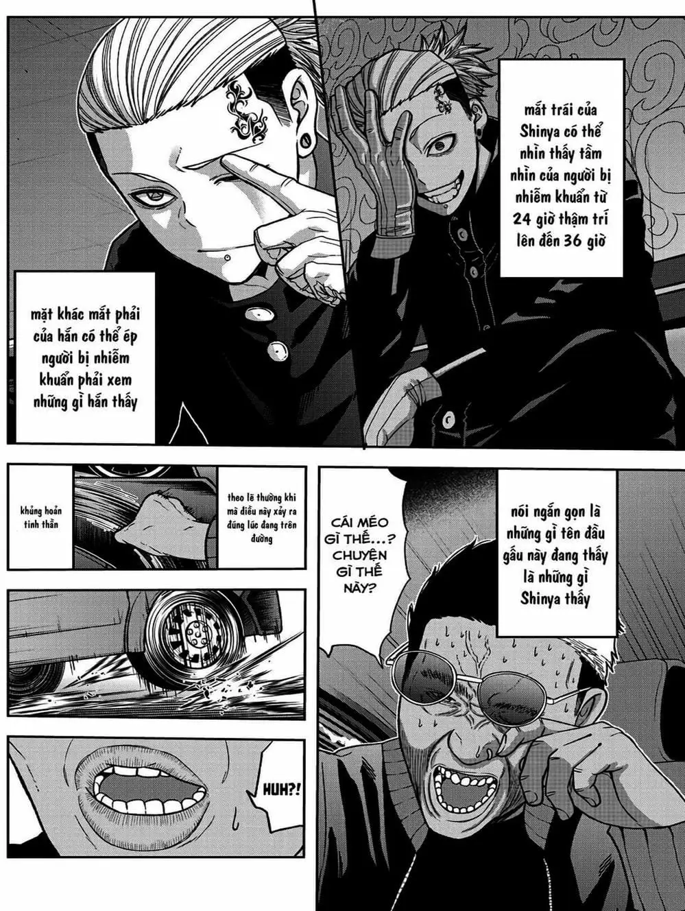 Truyện Tranh Truyền Thuyết Về Dòng Máu Bị Nguyền Rủa: Tougen Anki trang 6