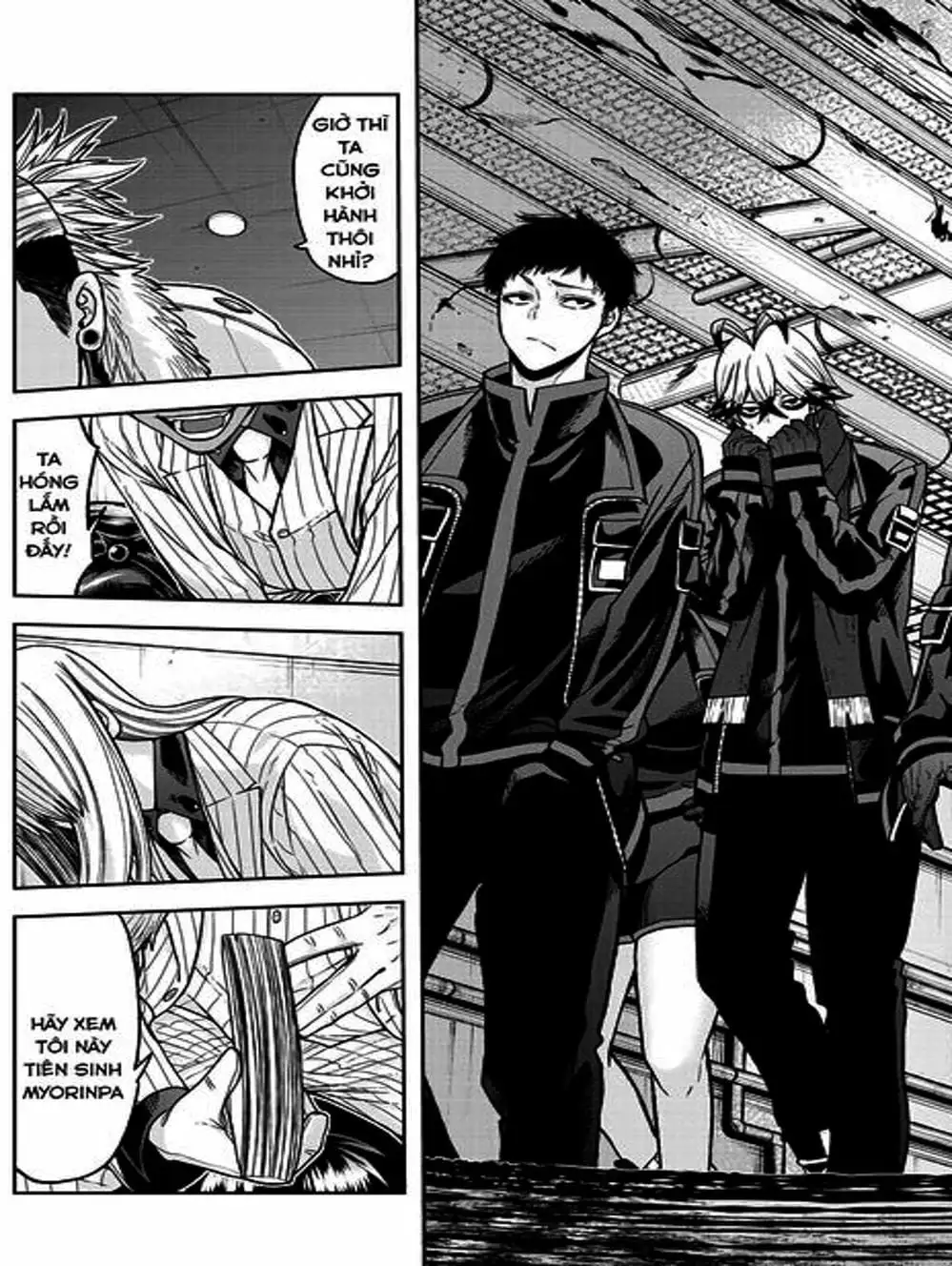 Truyện Tranh Truyền Thuyết Về Dòng Máu Bị Nguyền Rủa: Tougen Anki trang 6