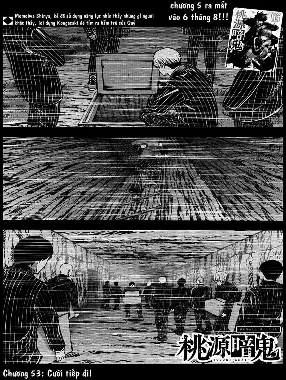 Truyện Tranh Truyền Thuyết Về Dòng Máu Bị Nguyền Rủa: Tougen Anki trang 6
