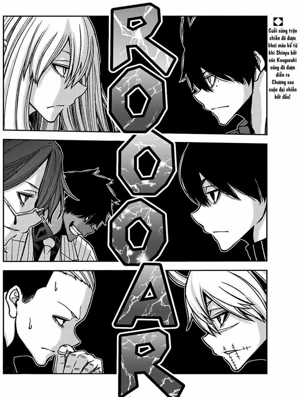 Truyện Tranh Truyền Thuyết Về Dòng Máu Bị Nguyền Rủa: Tougen Anki trang 6