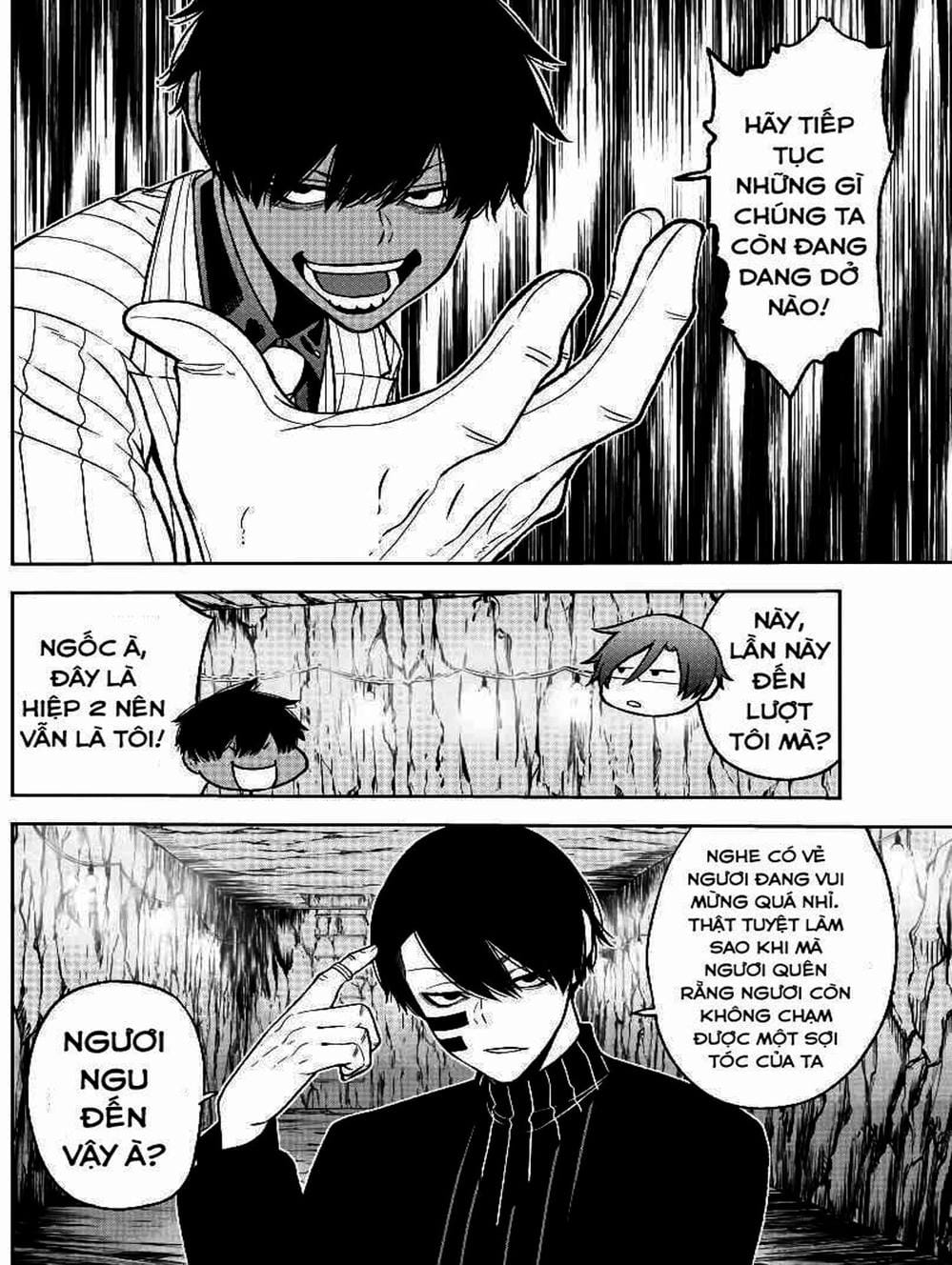 Truyện Tranh Truyền Thuyết Về Dòng Máu Bị Nguyền Rủa: Tougen Anki trang 6