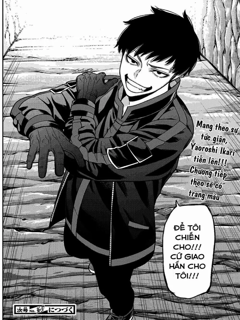 Truyện Tranh Truyền Thuyết Về Dòng Máu Bị Nguyền Rủa: Tougen Anki trang 6