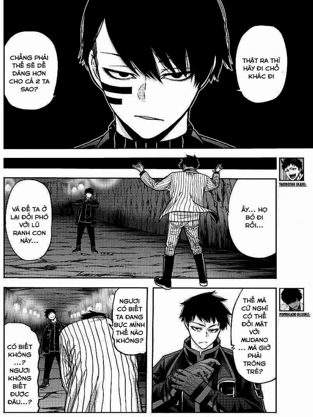 Truyện Tranh Truyền Thuyết Về Dòng Máu Bị Nguyền Rủa: Tougen Anki trang 6