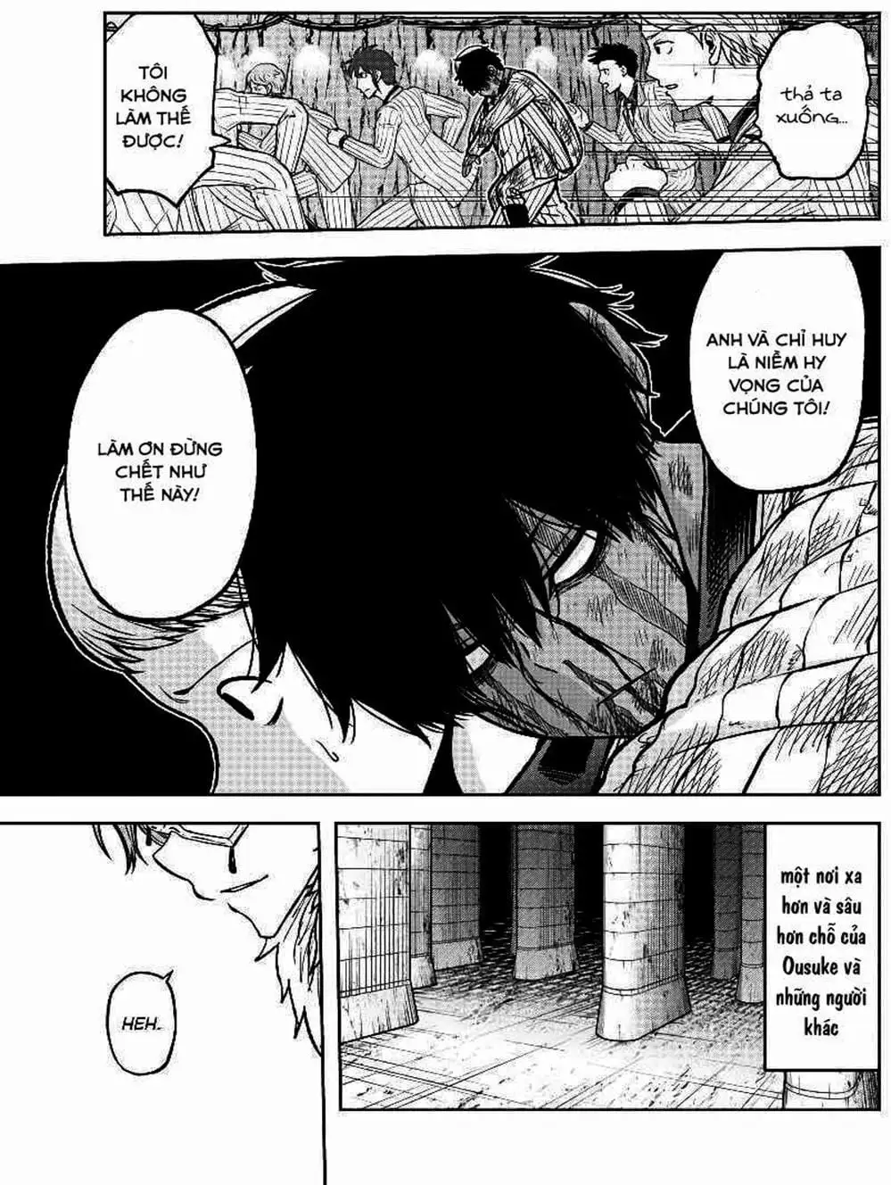 Truyện Tranh Truyền Thuyết Về Dòng Máu Bị Nguyền Rủa: Tougen Anki trang 6