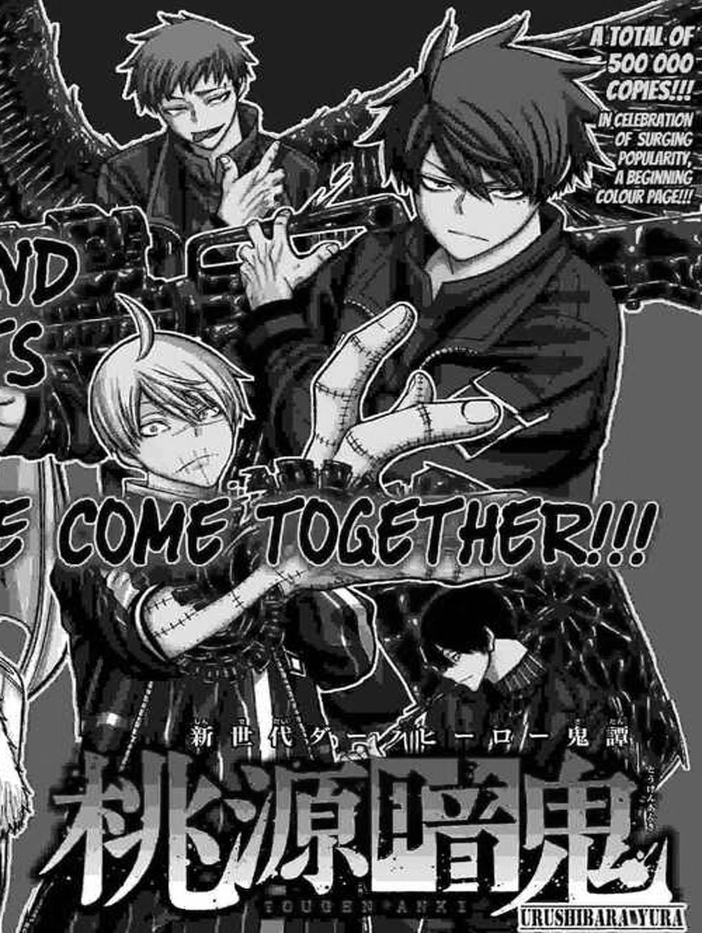 Truyện Tranh Truyền Thuyết Về Dòng Máu Bị Nguyền Rủa: Tougen Anki trang 6