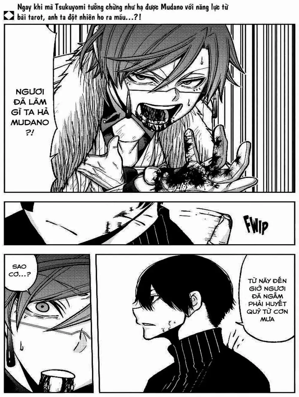 Truyện Tranh Truyền Thuyết Về Dòng Máu Bị Nguyền Rủa: Tougen Anki trang 6
