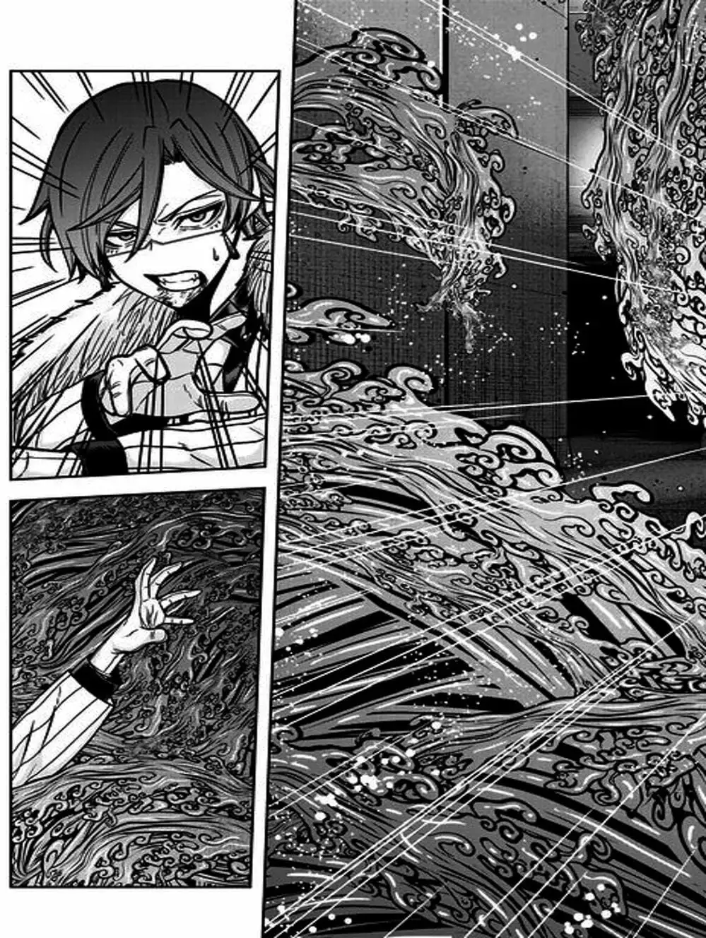 Truyện Tranh Truyền Thuyết Về Dòng Máu Bị Nguyền Rủa: Tougen Anki trang 6