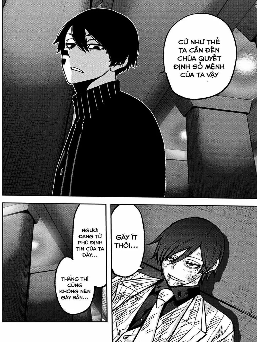 Truyện Tranh Truyền Thuyết Về Dòng Máu Bị Nguyền Rủa: Tougen Anki trang 6