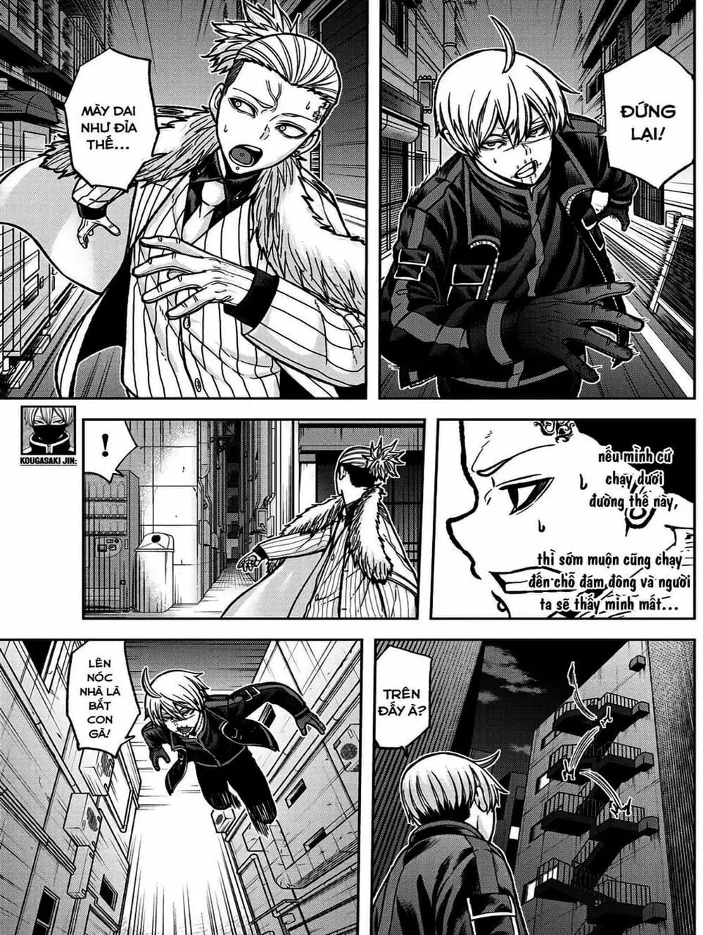 Truyện Tranh Truyền Thuyết Về Dòng Máu Bị Nguyền Rủa: Tougen Anki trang 6