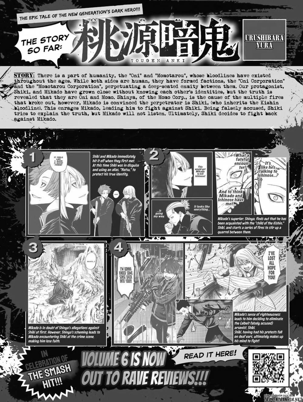 Truyện Tranh Truyền Thuyết Về Dòng Máu Bị Nguyền Rủa: Tougen Anki trang 6