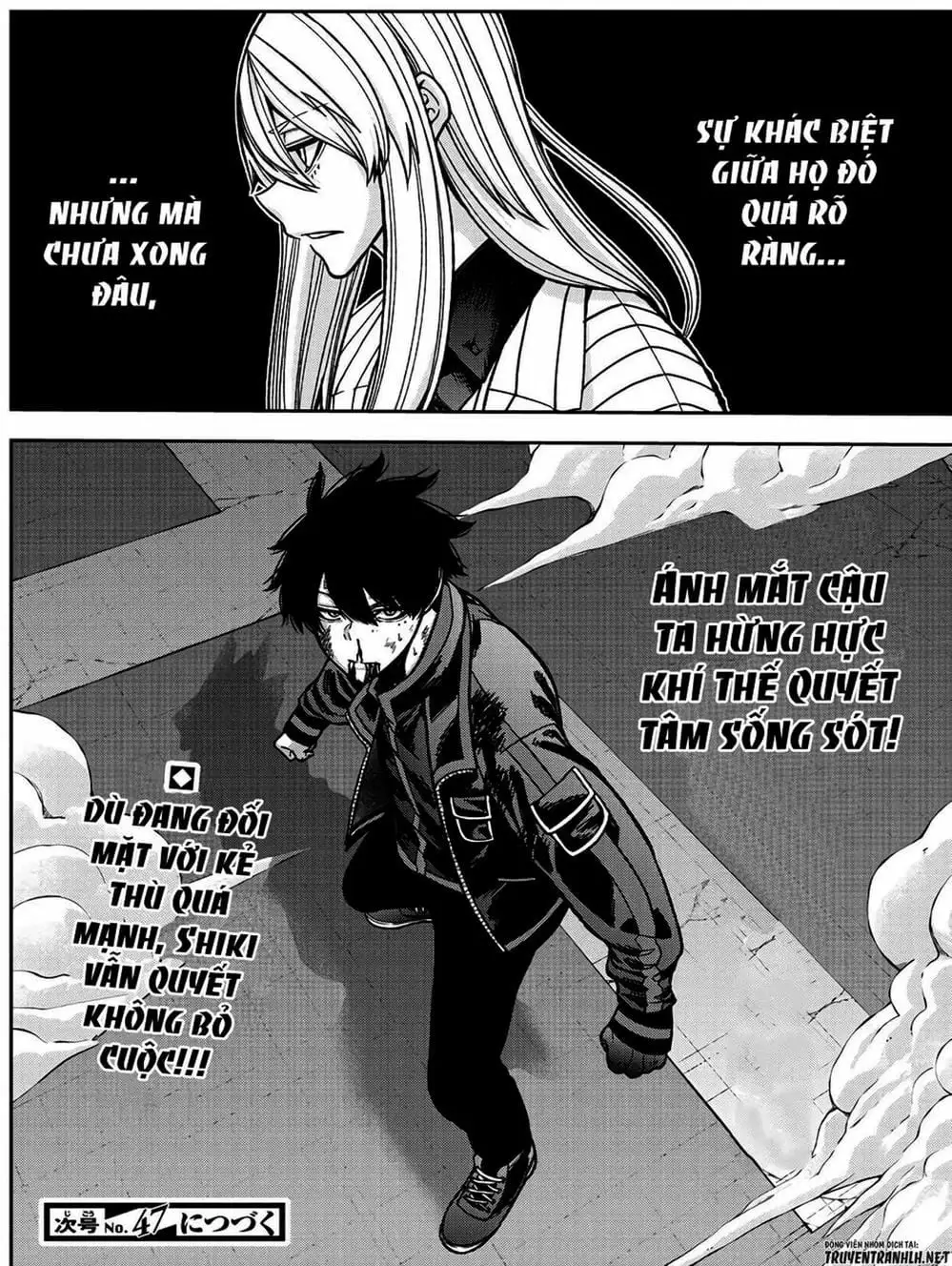 Truyện Tranh Truyền Thuyết Về Dòng Máu Bị Nguyền Rủa: Tougen Anki trang 6