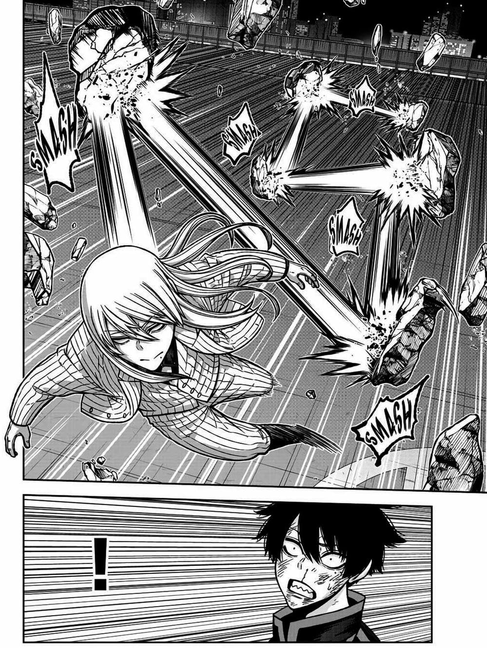 Truyện Tranh Truyền Thuyết Về Dòng Máu Bị Nguyền Rủa: Tougen Anki trang 6