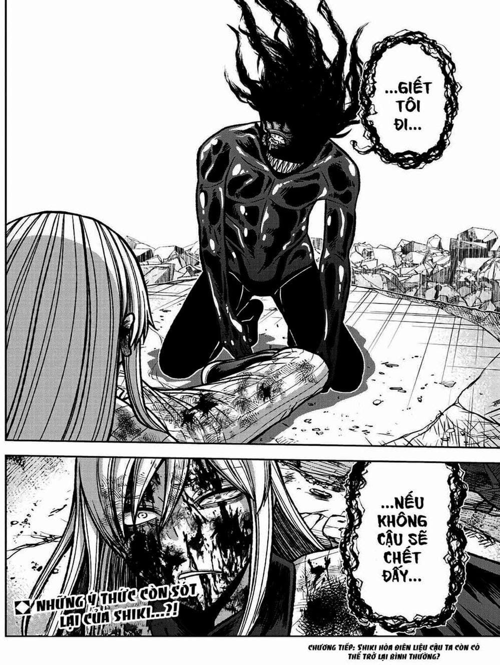 Truyện Tranh Truyền Thuyết Về Dòng Máu Bị Nguyền Rủa: Tougen Anki trang 6