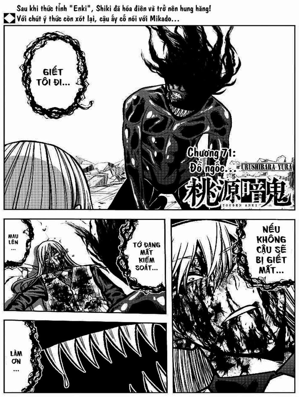 Truyện Tranh Truyền Thuyết Về Dòng Máu Bị Nguyền Rủa: Tougen Anki trang 6