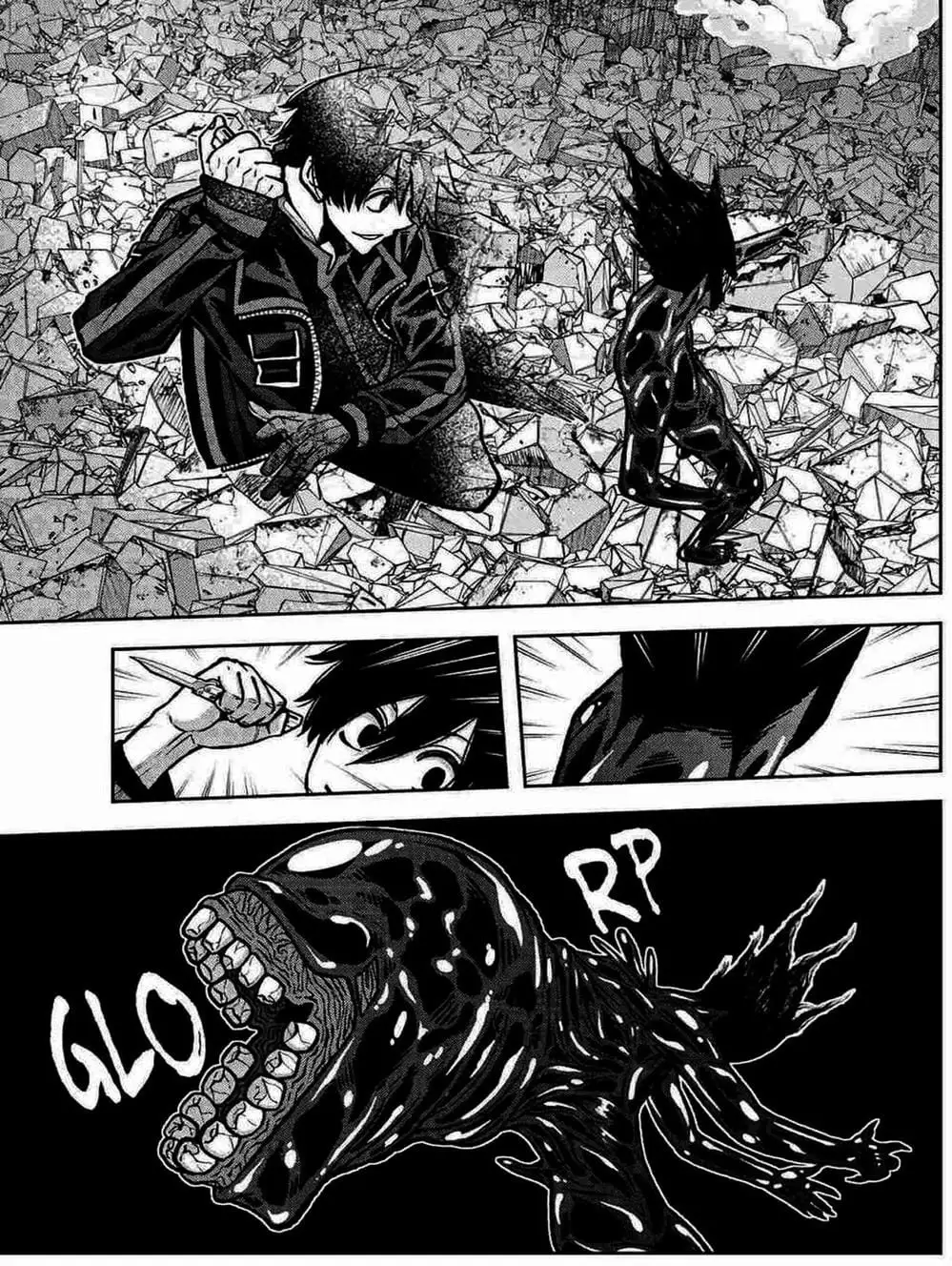 Truyện Tranh Truyền Thuyết Về Dòng Máu Bị Nguyền Rủa: Tougen Anki trang 6