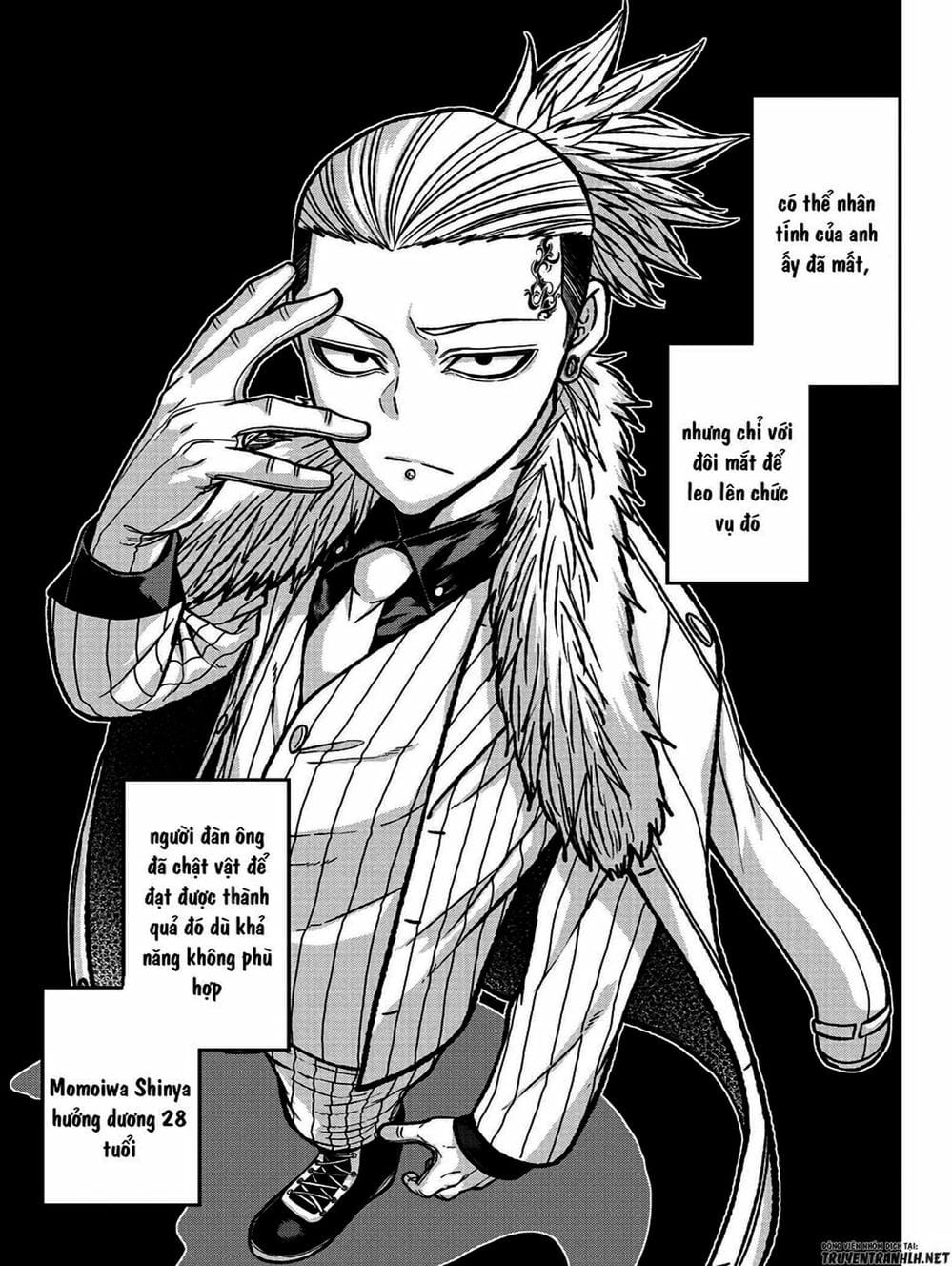 Truyện Tranh Truyền Thuyết Về Dòng Máu Bị Nguyền Rủa: Tougen Anki trang 6
