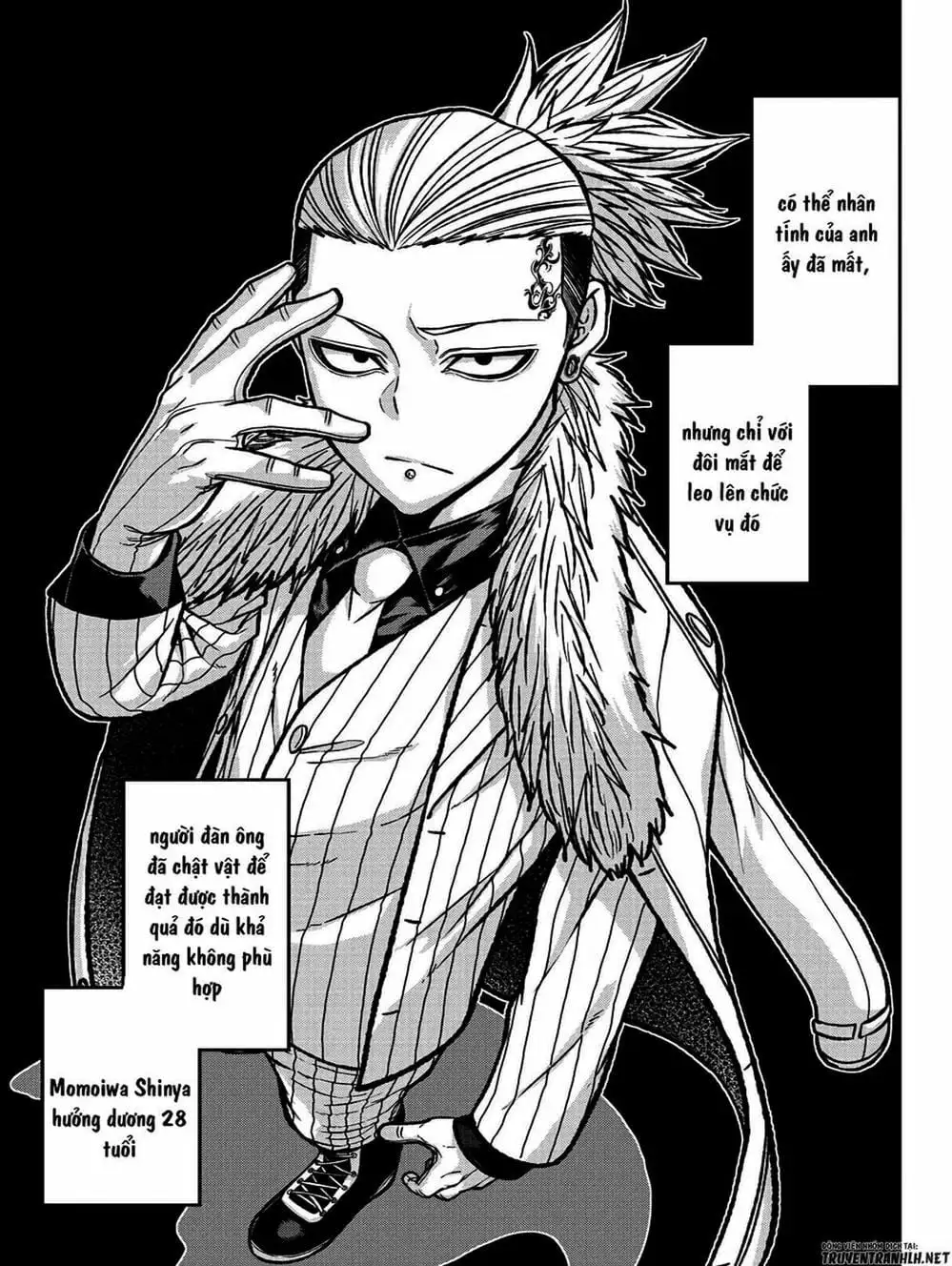 Truyện Tranh Truyền Thuyết Về Dòng Máu Bị Nguyền Rủa: Tougen Anki trang 6