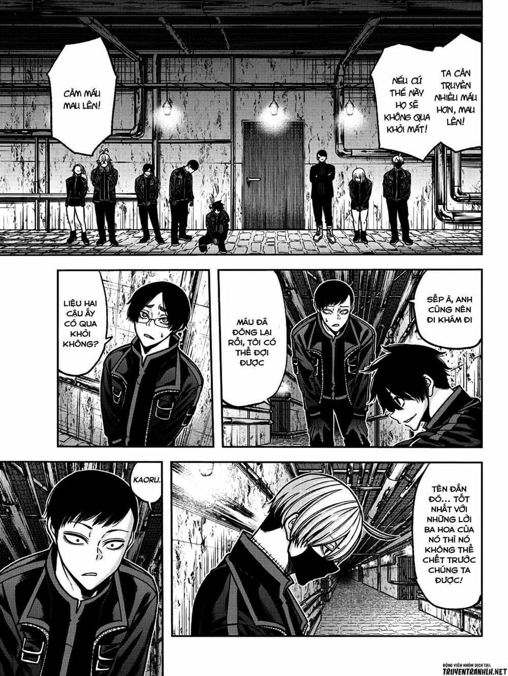 Truyện Tranh Truyền Thuyết Về Dòng Máu Bị Nguyền Rủa: Tougen Anki trang 6